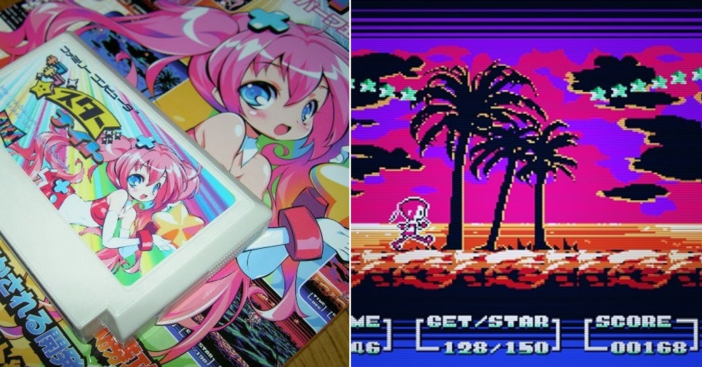 Kira Kira Star Night DX : le programmeur japonais RIKI sort un jeu vidéo pour la console Famicom