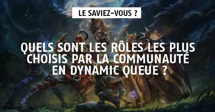 League of Legends : quels sont les rôles les plus choisis par la communauté en dynamic queue ?