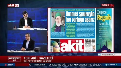 Osman Kavala diye bağıran Avrupa Konseyi nerede? Buyursun Yunanistan'ı ihraç etsinler