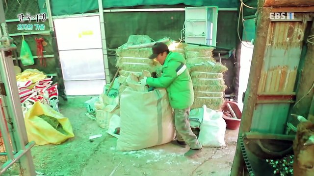 한국기행 - Korea travel_오지의 겨울 4부- 고개 너머 지상 낙원_#001