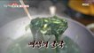 [TASTY] Various dishes made of seaweed.., 생방송 오늘 저녁 220203
