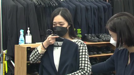 [서울] 취업난 속 '면접 정장' 빌려입기 인기 / YTN