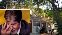 Amitabh Bachchan का Delhi House 23 Crore में बिका,चौकाने वाली वजह। Boldsky