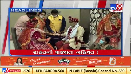 Tv9 Headlines @2PM _03-02-2022 _Tv9GujaratiNews