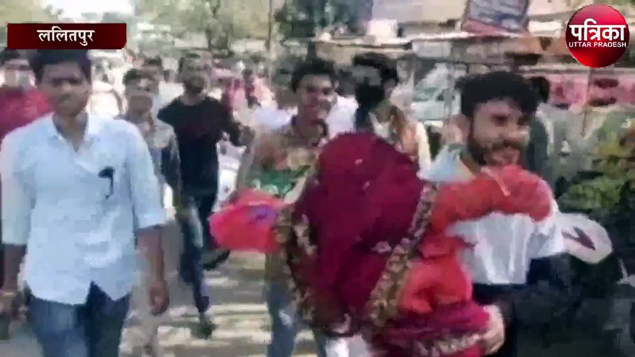 जिला मुख्यालय पर लोगों ने वित्त मंत्री का फूंका पुतला, जानें वजह