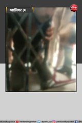 ग्वालियर: सनक का शिकार हुआ शख्स