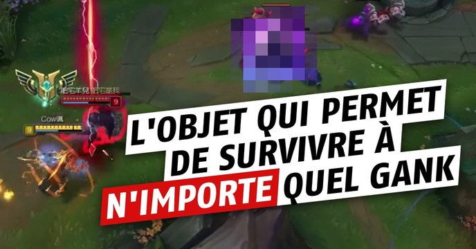 League of Legends : cet objet permet à Poppy de survivre à n'importe quel gank