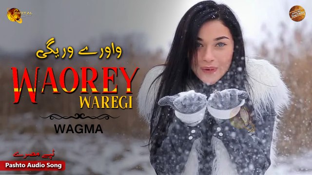 Waorey Waregi By Wagma | Pashto Audio Song | Spice Media