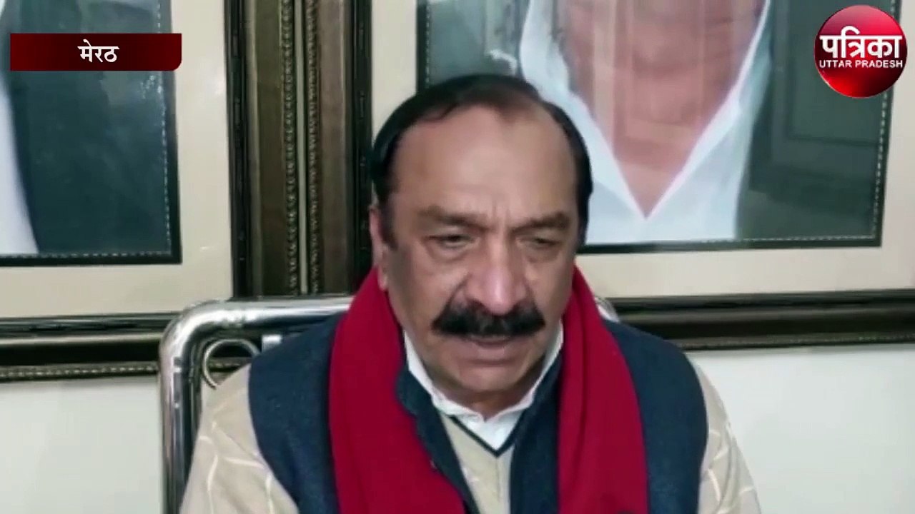सपा प्रत्याशी इकबाल महमूद ने दिया विवादित बयान, बोले बीजेपी वाले...
