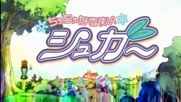 A Little Snow Fairy Sugar Saison 0 - A Little Snow Fairy Sugar - Opening (EN)