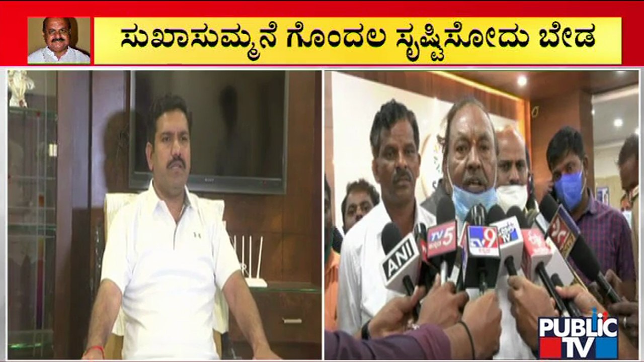 Eshwarappa Says High Command Will Decide On 4 Empty Cabinet Berths