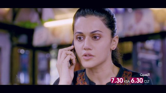 تابسي بانو تشعل الانتقام على طريقتها الخاصة في NAAMSHABANA