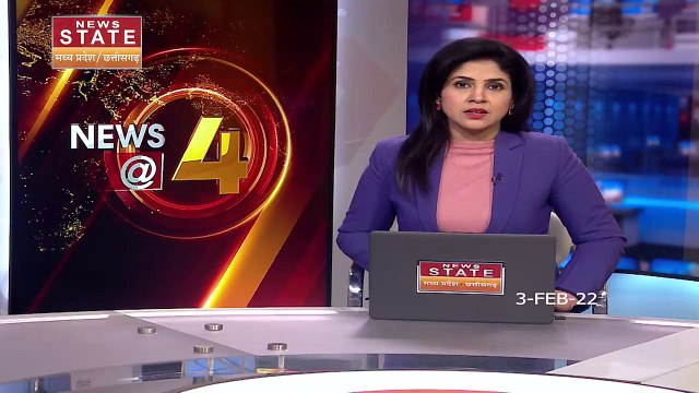 Madhya Pradesh News : दिल्ली दौरे पर CM शिवराज सिंह चौहान, PM मोदी से करेंगे मुलाकात | Delhi Visit |