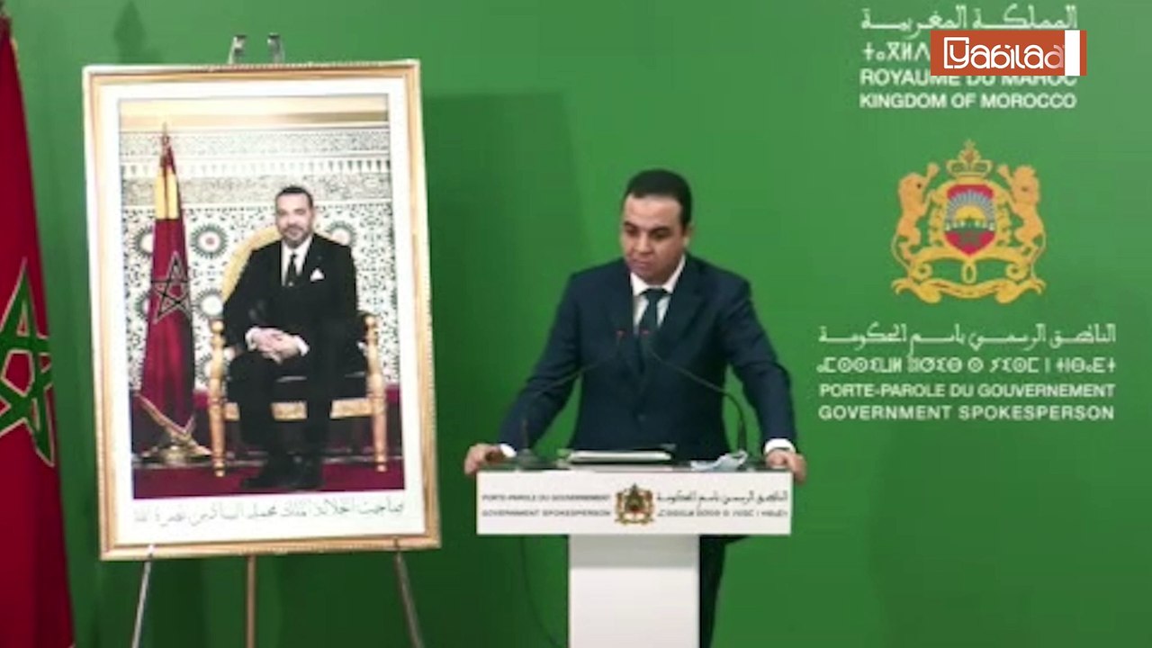 الناطق الرسمي باسم الحكومة يتحدث عن الطفل ريان