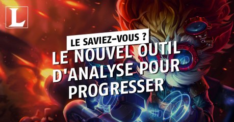 Lolalytics : un nouvel outil d'analyse pour progresser