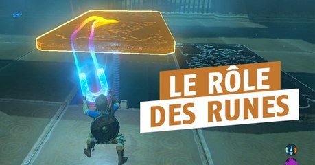 Zelda Breath Of the Wild : Nintendo dévoile un peu plus le système de runes