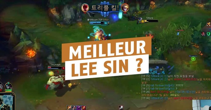 League of Legends : le meilleur de Rush sur le serveur coréen