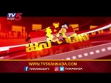 LIVE : Janadani | ಜನದನಿ | Karnataka Lock Down | TV5 Kannada