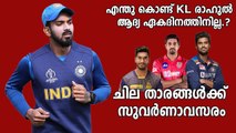 Why KL Rahul  is not available for 1st ODI between India and West Indies | Oneindia Malayalam