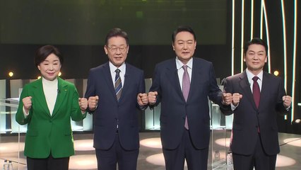 [나이트포커스] 여야 대선주자 4인...첫 TV토론 성적표는? / YTN