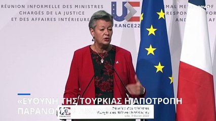 Ίλβα Γιόχανσον: Απαράδεκτο να πεθαίνουν άνθρωποι προσπαθώντας να φθάσουν στην Ευρώπη