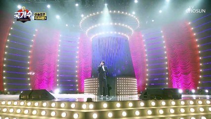 다시 태어나도 이솔로몬 하자.. ‘내 사람’♬ TV CHOSUN 220203 방송