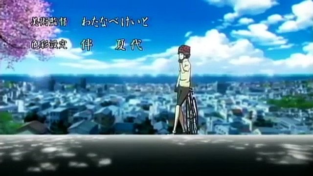 Overdrive Saison 0 - Overdrive Opening (EN)