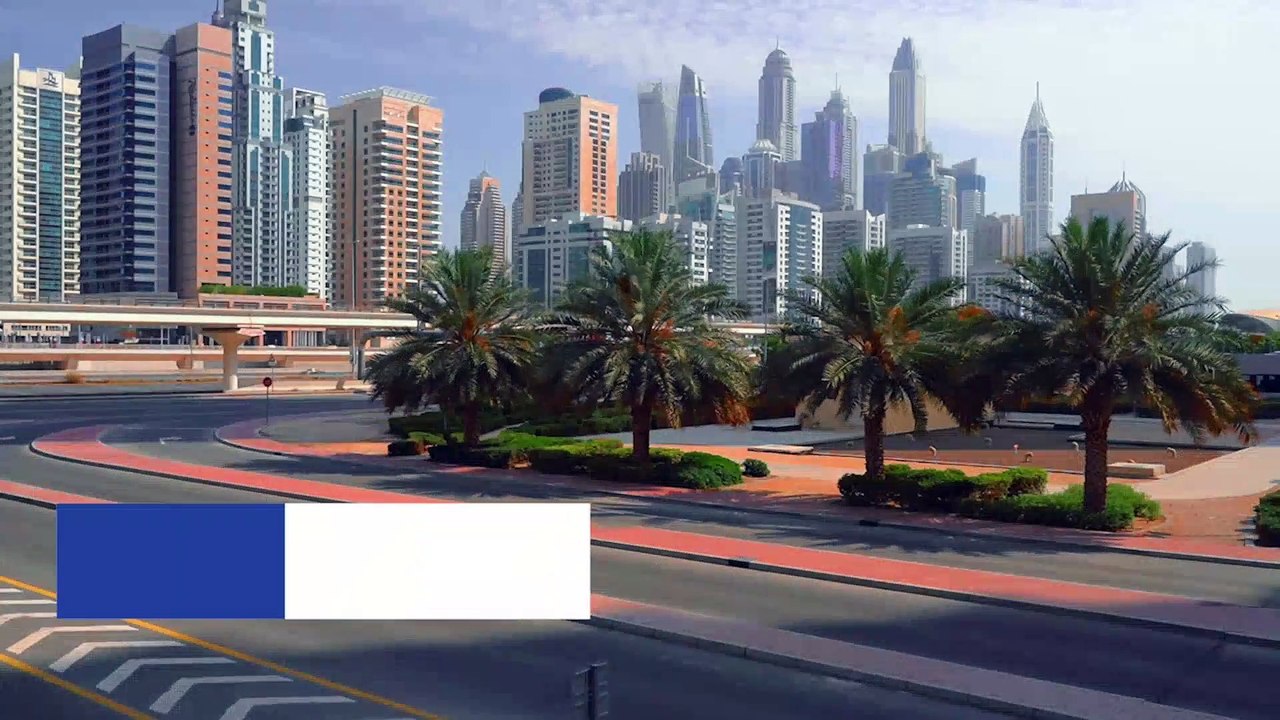 Al Ameen video test video