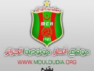 JSK 1 - 0 MCA