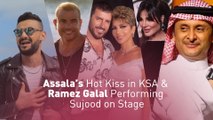 Assala’s Hot Kiss in KSA & Ramez Galal Performing Sujood on Stage