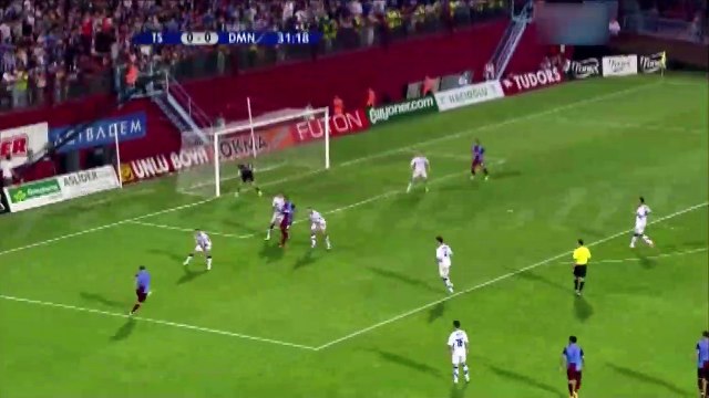 Trabzonspor 0-0 FK Dinamo Minsk 08.08.2013 - 2013-2014 European League 3rd Qualifying Round 2nd Leg