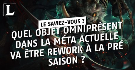 League of Legends : quel objet omniprésent dans la méta actuelle va être rework à la pré saison ?