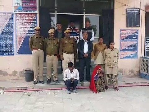 पत्नी ने आशिक के साथ मिलकर की पति की हत्या