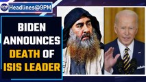 Joe Biden announces death of ISIS leader Abu Ibrahim al-Hashimi al-Qurayshi | Oneindia News