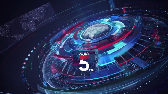 نشرة الخامسة | القصة الكاملة لعملية قتل أبو إبراهيم القرشي زعيم داعش