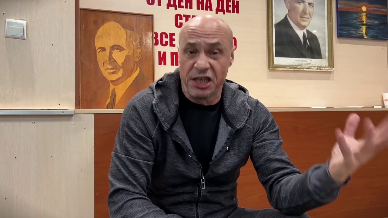 ЗА ЖЕНАТА ОТ ВРАЦА...