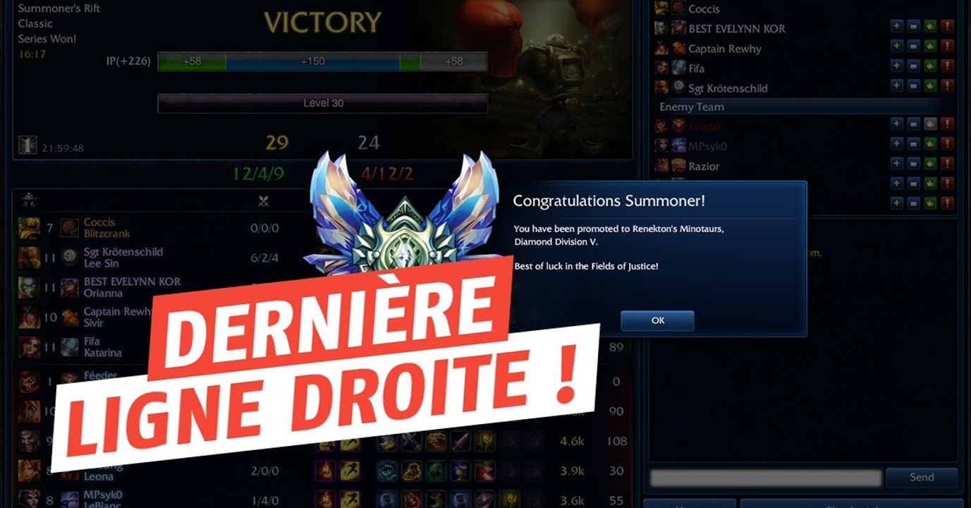 League of Legends : les meilleurs champions pour monter en fin de saison à chaque rôle