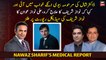 Ali Nawaz Awan's satirical talk on Nawaz Sharif's medical report
