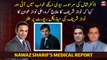 Ali Nawaz Awan's satirical talk on Nawaz Sharif's medical report