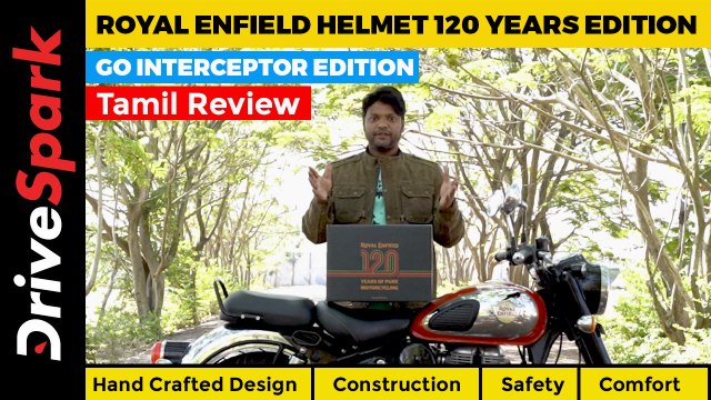 Royal Enfield Helmet 120 Years Edition Tamil Review | Go Interceptor | History, Construction, Safety