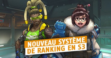 Overwatch : Blizzard travaille pour corriger le système de ranking pour la saison 3