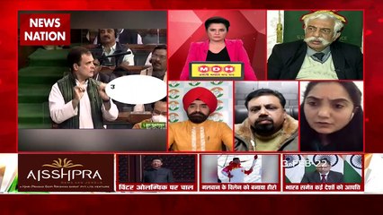 Desh Ki Bahas : चीन-PAK नीति पर कांग्रेस कन्फ्यूज क्यों?