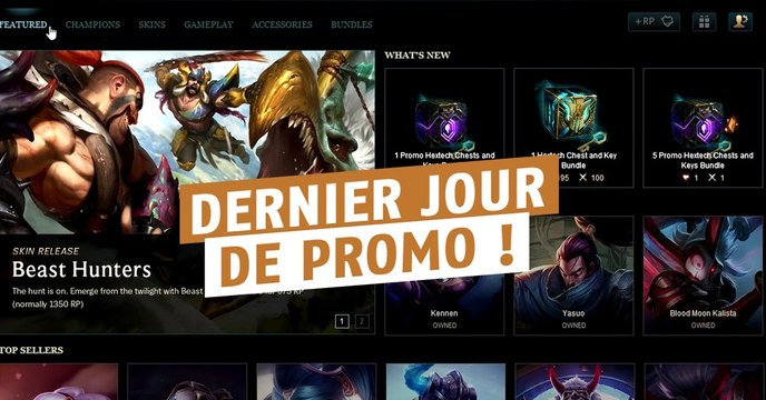 League of Legends : il vous reste un jour pour profiter de plusieurs promotions dans la boutique