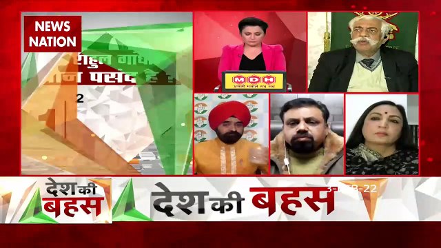 Desh Ki Bahas : देश की सुरक्षा के मामले में विपक्ष को गंभीरता दिखानी चाहिए : मेजर जनरल जीडी बख्शी (रिटा.)