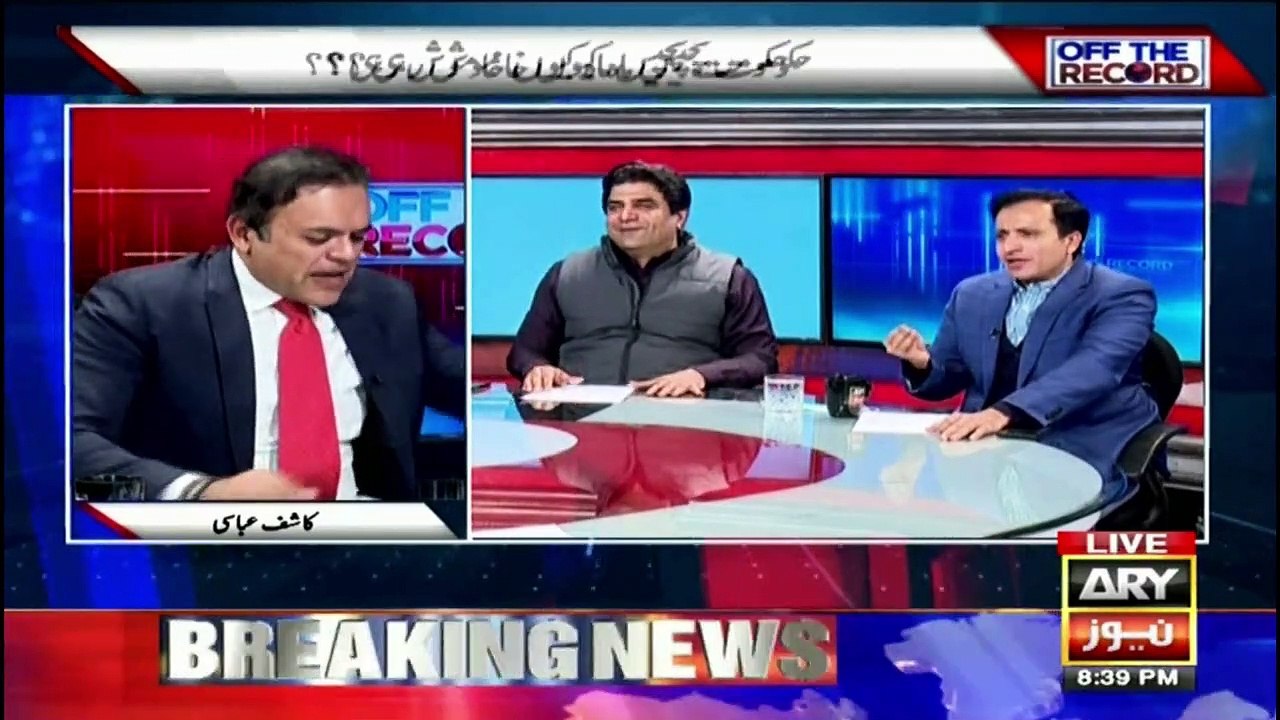 In the live program, leaders of PML-N and PTI started pointing out each other's mistakes