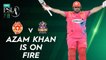 Azam Khan Is On Fire | Islamabad United vs Quetta Gladiators | Match 10 | HBL PSL 7 | ML2G