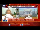 PM Modi Video Conference With All State Chief Ministers | Yeddyurappa | TV5 Kannada