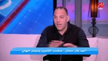 احمد بلال: مصطفي محمد عدي مرحلة ( الوحاشة ).. ولو عجب كوبر يبقي اتحاد الكرة كان لازم يمشيه