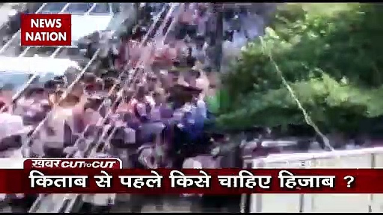 Khabar Cut To Cut : Karnataka के कॉलेज में हिजाब vs भगवा शॉल | Hijab controversy |