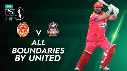 All Boundaries By United | Islamabad United vs Quetta Gladiators | Match 10 | HBL PSL 7 | ML2G
